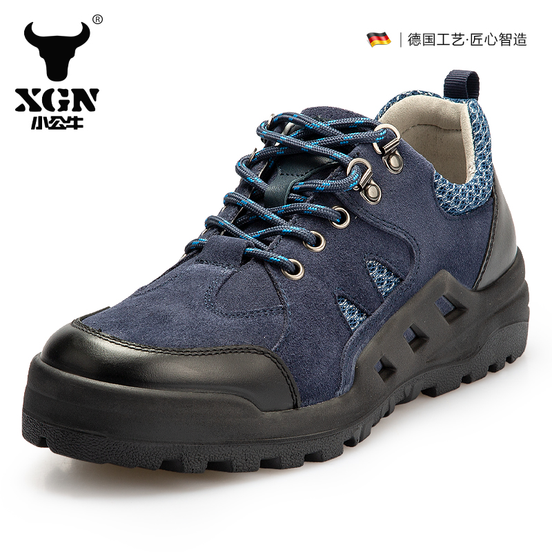 XGN Small Bull Bull Men Climbing Shoes Spring summer outdoor sports hiking anti-wear and breathable low-help climbing shoes