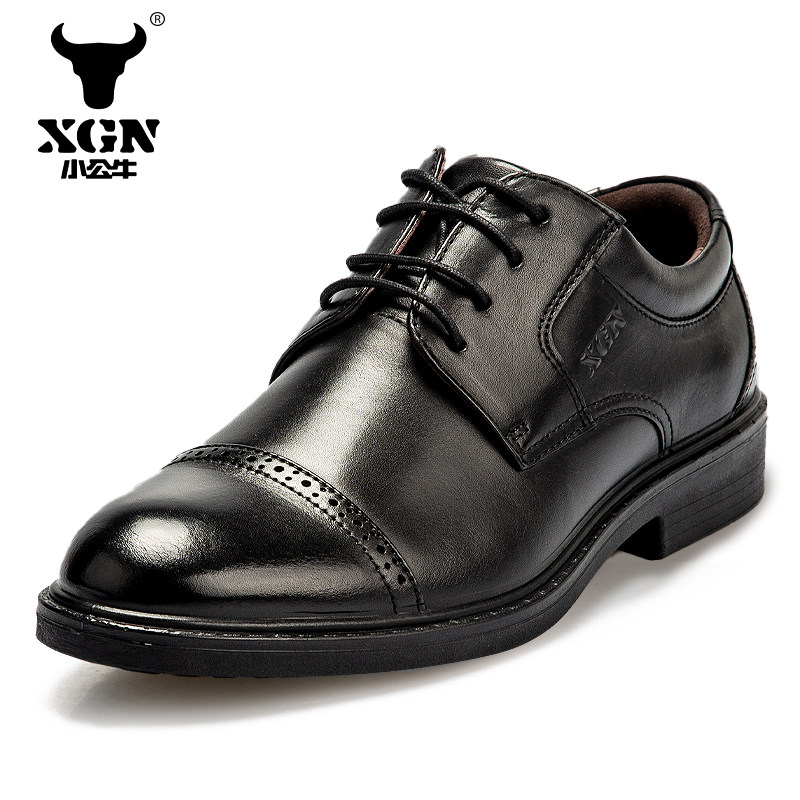 XGN Small Bull Bull Lacing Breathable Business Positive Dress Shoe Male Head Layer Bull Leather Abrasion Resistant Pointed Yingren Casual Leather Shoes Man