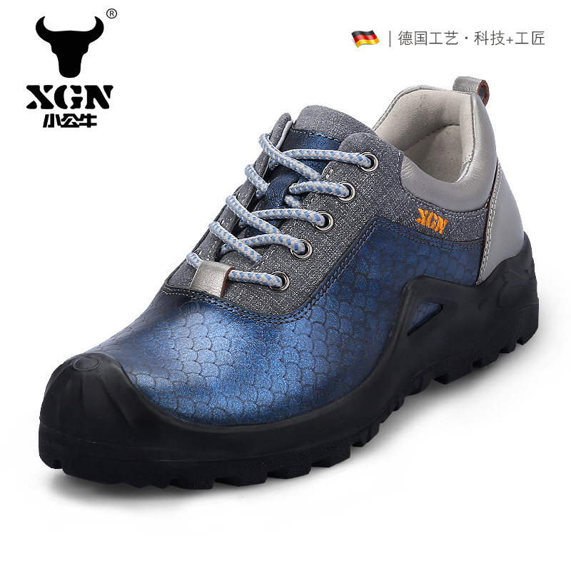 XGN Small Bull Bull Spring Autumn Season Men Fishing Shoes Non-slip Wear and waterproof Outdoor climbing Mountain Rock fishing shoes genuine leather men's shoes