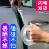 Товары от psbb生活细节用品