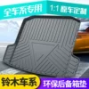 Товары от psbb生活细节用品