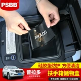 10-2018 TOYOTA ЭКСПОРИЯЩИЙ