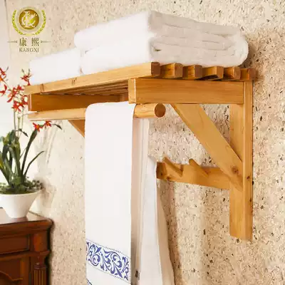 Kangxi cedar wood bathroom towel rack hotel wooden toilet towel rack wall hanging dressing room rack