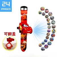 Flip Watch Lightning McQueen