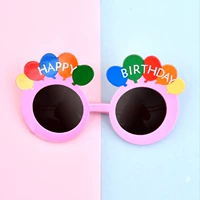 Розовый воздушный шар, очки