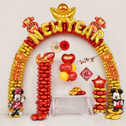 Новый год новогодних шарических отделений. Годовая сцена на сцене встречи 2021 Niu Niu Nian Pillar Arches New gular Balloon Road Quotes