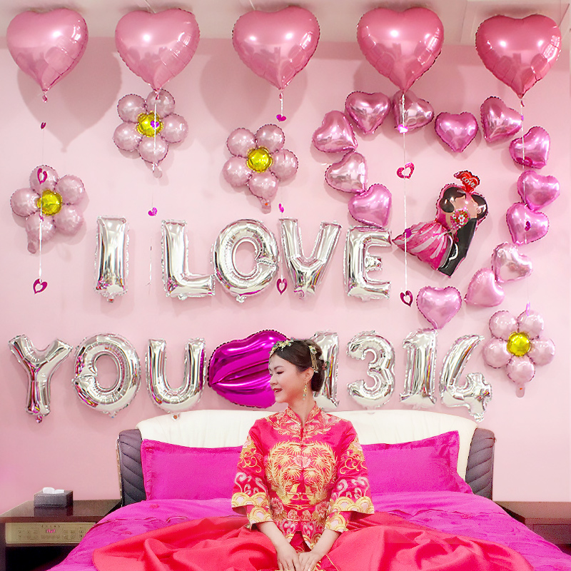 Wedding House Scene Arrangement Supplies Wedding Suit New Wedding Festival Romantic Creative Bedroom Aluminum Film Balloon Wedding Decoration