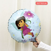 Подлинный бабочка Dula Ball