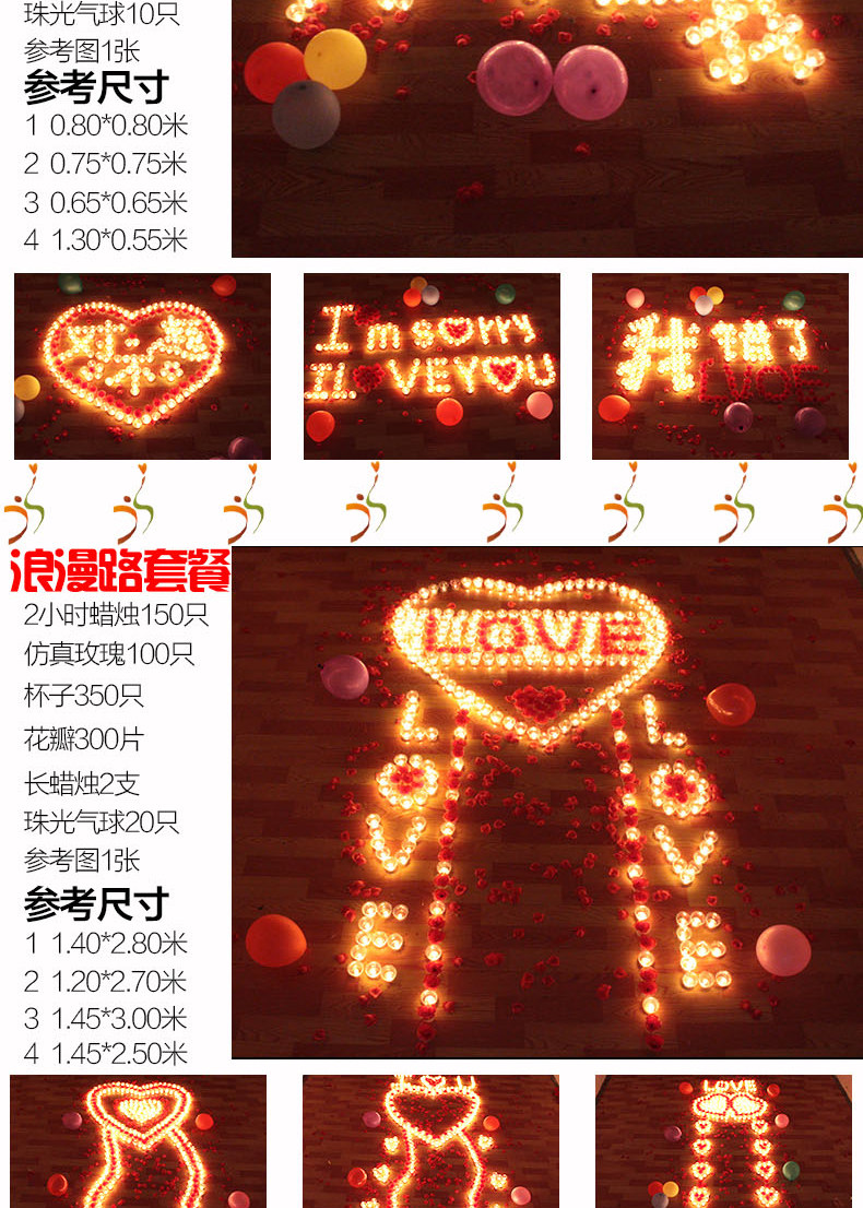 Bougie - Ref 2494085 Image 10