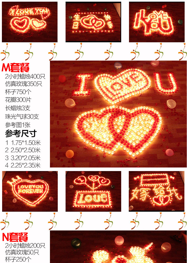 Bougie - Ref 2494085 Image 22