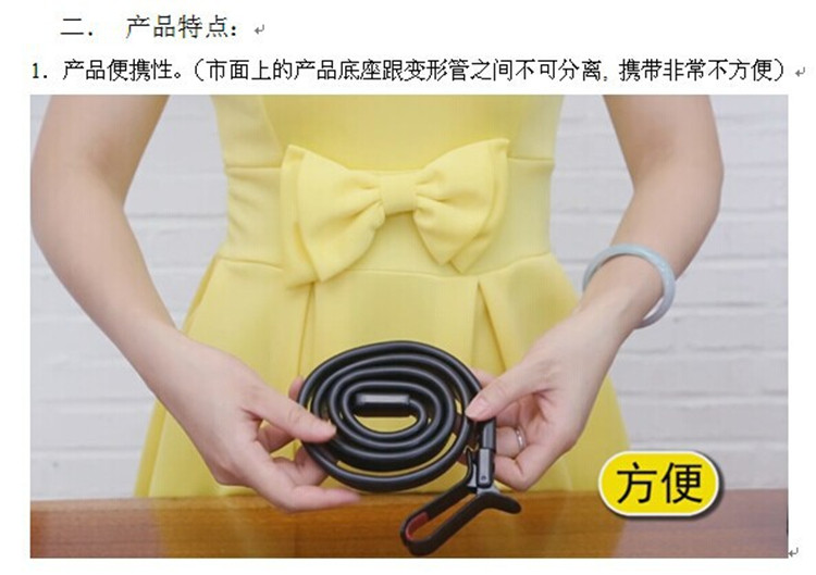 Support téléphone mobile - Ref 1362922 Image 25