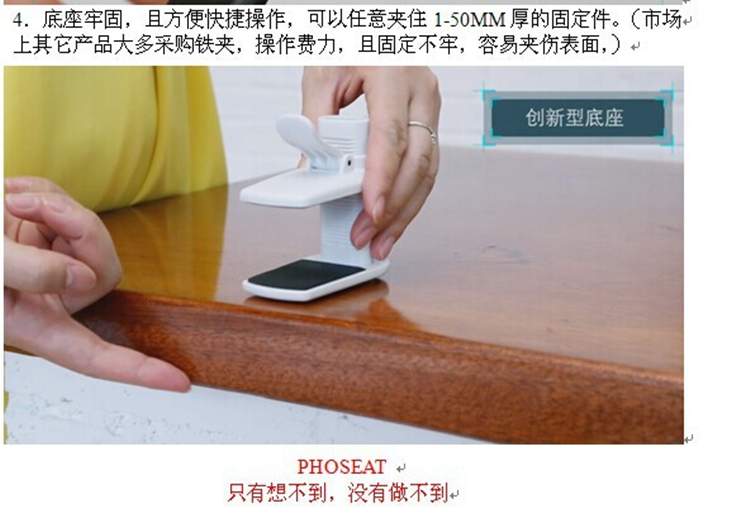 Support téléphone mobile - Ref 1362922 Image 29