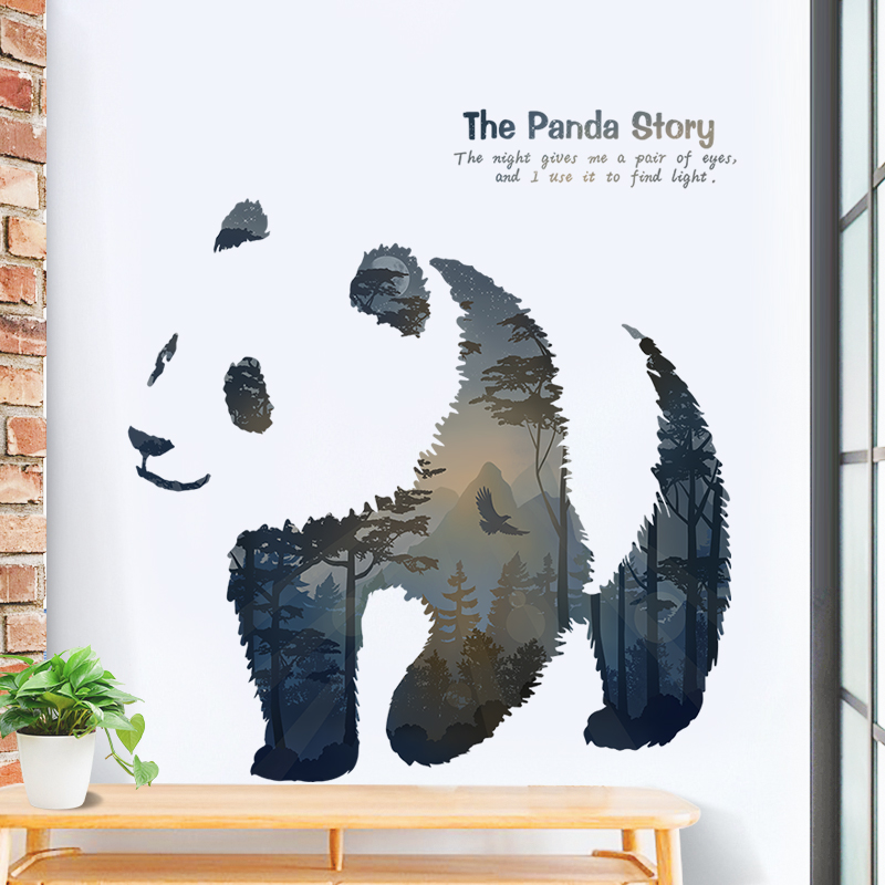 3D Stereoscopic Effect Panda Wall Stickers Creative Personality wallpaper Living room Bedroom background Decorative Self-adhesive wallpaper stickers