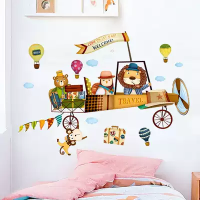 Cartoon children's room decoration airplane wallpaper self-adhesive wallpaper bedroom warm wall wall stickers wall stickers