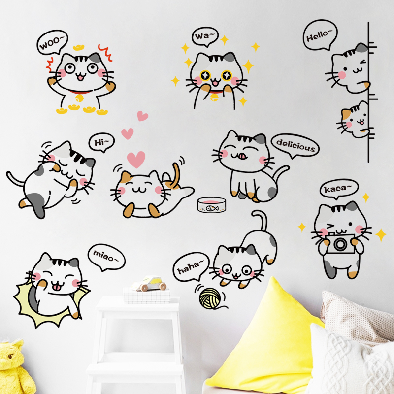 Cozy bedroom wallpaper Self-adhesive wallpaper Dormitory Room Background Wall Decoration Desktop Sticker Cartoon Kitty Wall Sticker