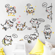 Warm bedroom wallpaper self-adhesive wallpaper dormitory room background wall decoration desktop stickers Cartoon cat wall sticker art