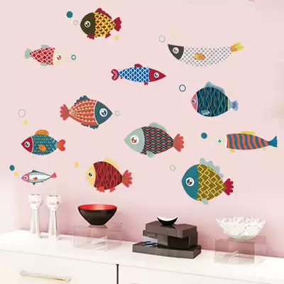 Japanese Japanese small fish wall stickers creative personality wallpaper self-adhesive wallpaper kitchen refrigerator stickers air conditioning stickers waterproof