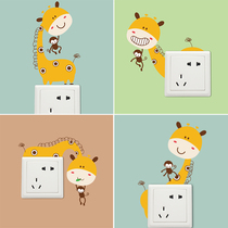 Cartoon light switch decorative sticker Wall sticker Creative wall switch sticker Socket tip sticker word protective cover