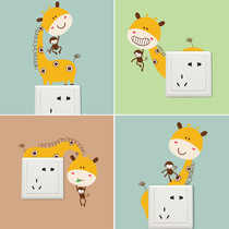 Cartoon Lamp Switch Decorative Sticker Wall Sticker Creative Wall Switch Wall Sticker Sockers Prompt Postal Cover