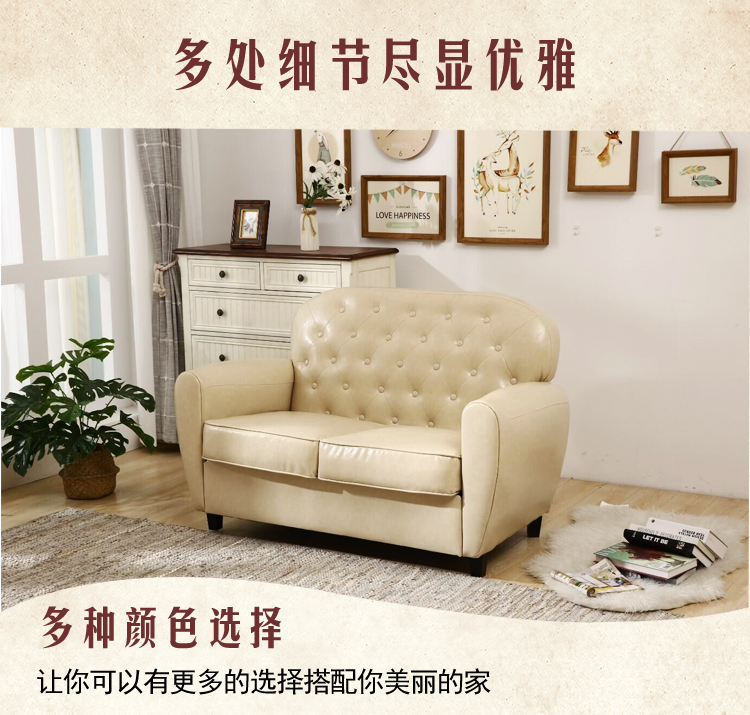 phong cách châu Âu và Mỹ sofa retro sofa máy tính cửa hàng quần áo cafe thanh duy nhất ba sofa căn hộ nhỏ - Ghế sô pha ghế giường sofa