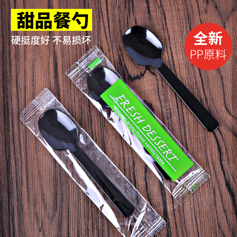 Disposable black plastic cute small spoon ice cream yogurt smoothie pudding jelly try jelly soup commercial