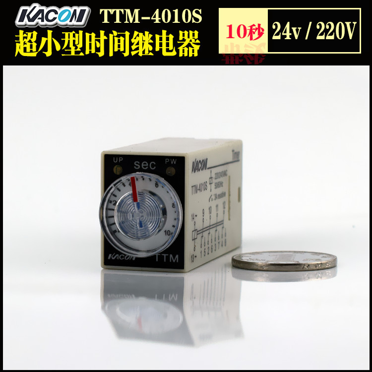 Import time relay 24V 220V kacon TTM-4010S small 10 miao relay 4a 4b