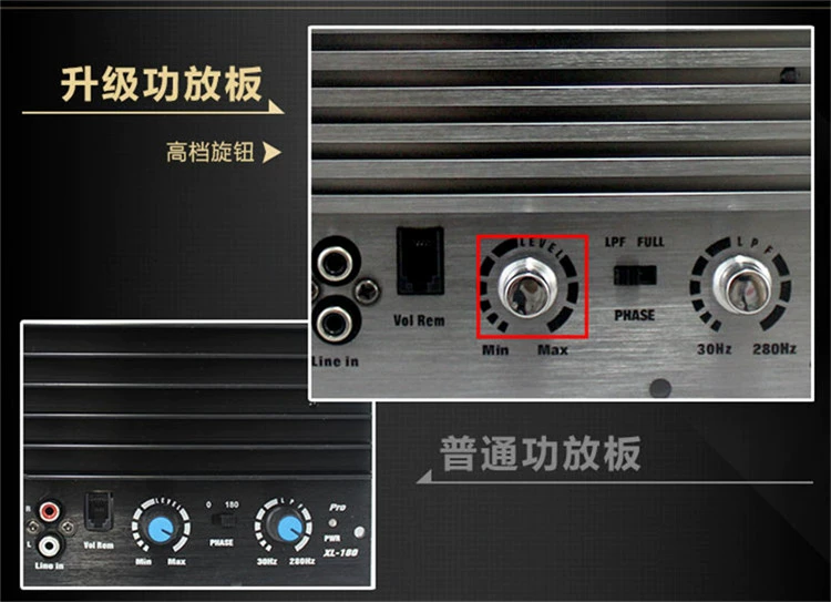 Chính hãng công suất cao loa siêu trầm 12V Bộ khuếch đại công suất hoạt động 1000W Bộ khuếch đại công suất cầu đơn cầu nối khuếch đại âm trầm - Âm thanh xe hơi / Xe điện tử máy hút bụi và bơm xe ô tô
