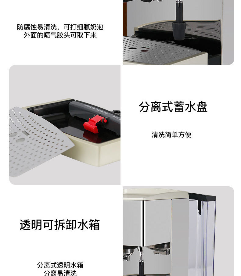 máy pha cà phê breville 878 Máy pha cà phê bán tự động Eupa / Tsann Kuen TSK-1817, người tiêu dùng và thương mại Ý, tặng quà - Máy pha cà phê máy pha cà phê capuchino