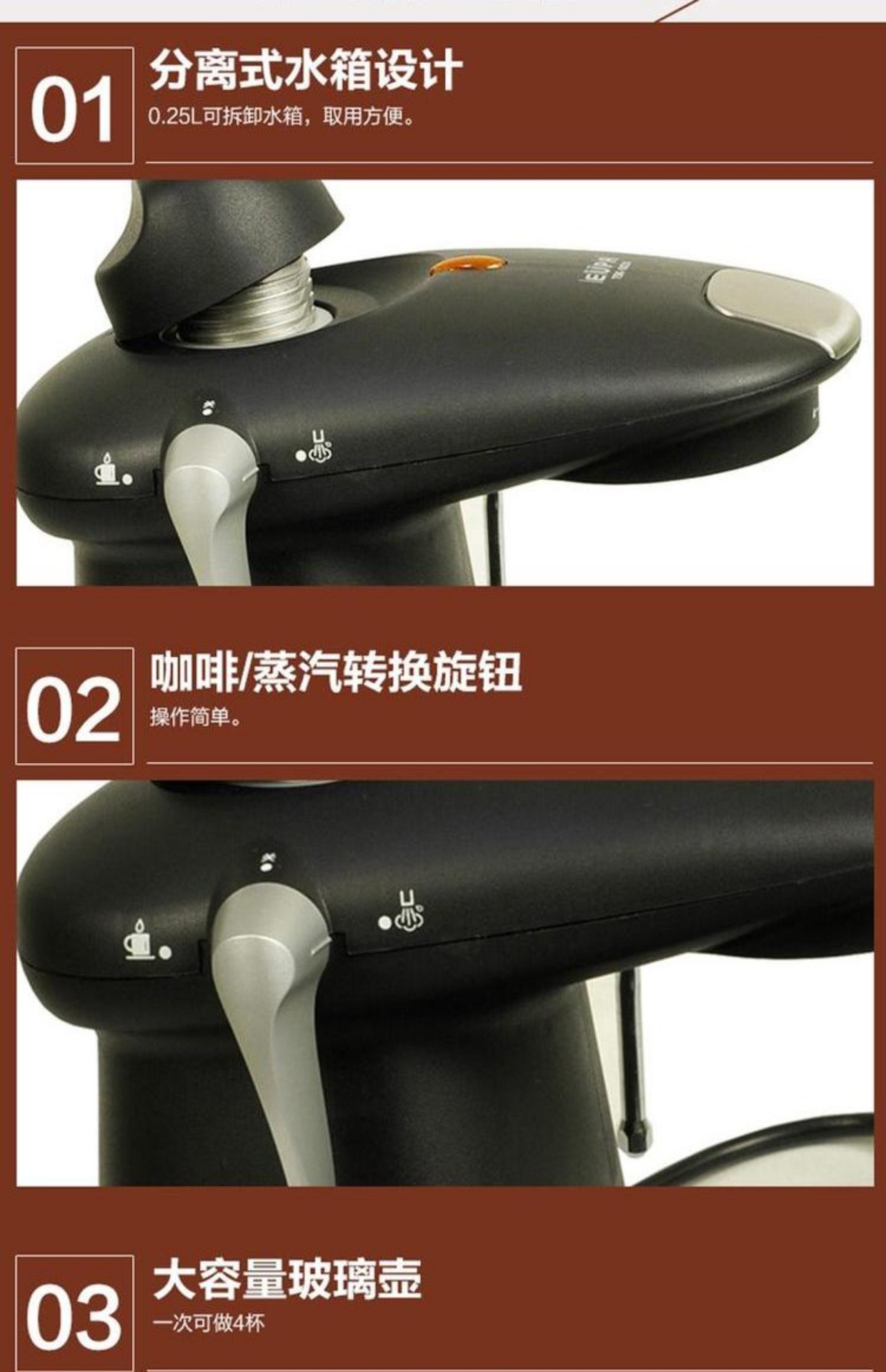 bán máy pha cafe Eupa / Tsann Kuen TSK-1822A Máy pha cà phê bán tự động của người tiêu dùng Mỹ và máy pha trà thương mại - Máy pha cà phê máy pha cà phê cho quán