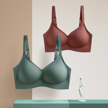 No trace underwear women without steel ring latex gathering summer bra sports bra jelly