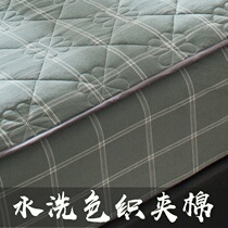 Total Cotton Clip Cotton Bed Bamboo Hat Single Piece Thickened Washed Pure Cotton Bed Hood Bed Cover Non-slip Fixed Mat Sleep Bed Cushion Protective Sleeve
