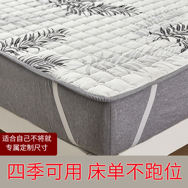 Matthew Mat Mat Student Mat Dormitory Single 1 2 Mat Mat Rental Room 1 8m Household 1 5 Summer Tatami Mat