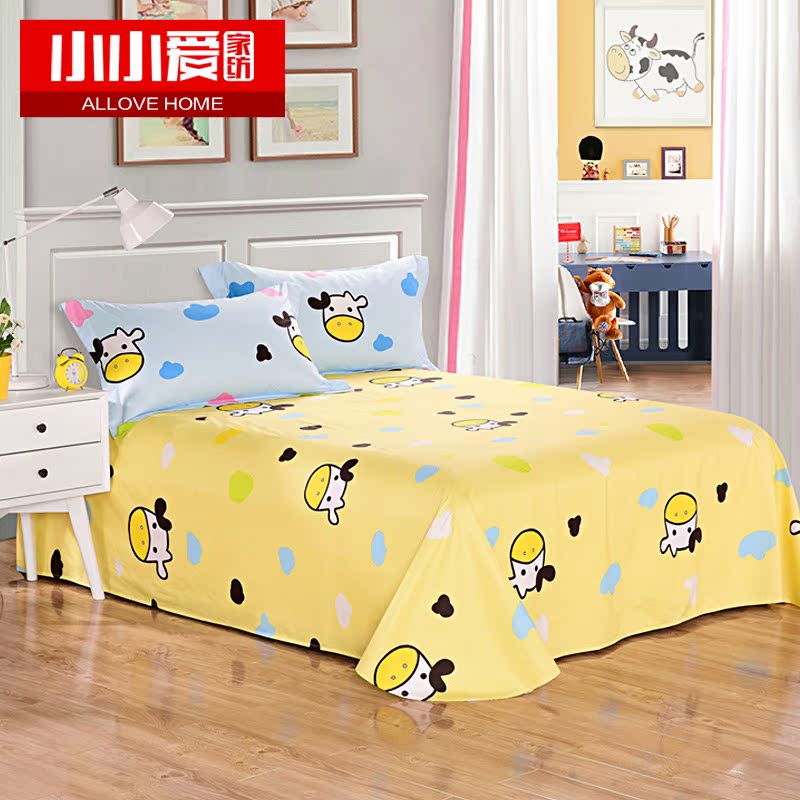 СС����Ʒ�׼�KZTJ161113158