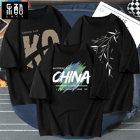 Черная одежда (Красочная родина) + Черная одежда (ломаный английский) + Черная одежда (правый знак Сюэюньчжу)