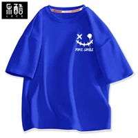 【Чистый хлопок】 Краткая синяя одежда (фальшивая ухмылка белая марка груди)