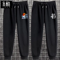 [2 штуки] Черные (морские брюки -черные брюки)+черные (добрые и злые белые брюки)