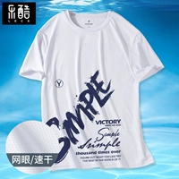 白色(简单蓝右下标)