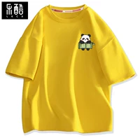 【Чистый хлопок】 Желтая одежда (Geely Panda Groud Mark)