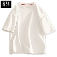 【Чистый хлопок】 белый (твердый цвет)