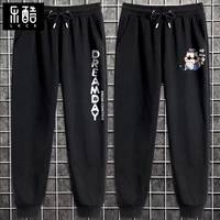 [2 штуки] Черный (метка брюков мечты)+Черный (Shenji Meow Supplybulation Label белые брюки)