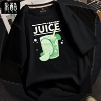 Черный (летний лимонный белый)