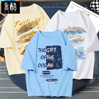 Небесная голубая одежда (таинственная море) + мелкая рисовая одежда (солнечная ночная переулка) + Белая одежда (масляные картины и блюз)