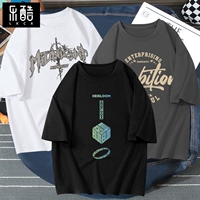 Черная одежда (фамильная реликвия) + белая одежда (полнуночный сон) + темно-серая одежда (карьерист)