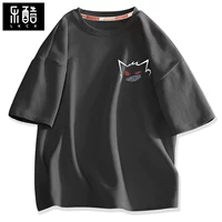 【Чистый хлопок】 темно -серое пальто (странная белая отметка молочной железы)