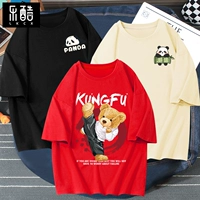 Красная одежда (Медведь Кунг-фу) + Черная одежда (Панда, лежащая на груди) + Легкая рисовая одежда (логотип Geely Panda на груди)