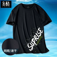 黑色(太棒了白左下标)