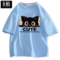 【Чистый хлопок】 небо синяя одежда (кошка Xiaoman)