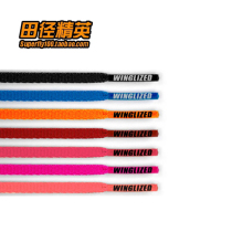 Track and field elite high-quality customers exclusive benefits high-end track and field spikes 4MM anti-slip shoelaces