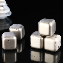 Stainless steel ice cubes household quick-frozen whiskey ice wine Stone Creative metal ice particles can be recycled frozen ice icing artifact