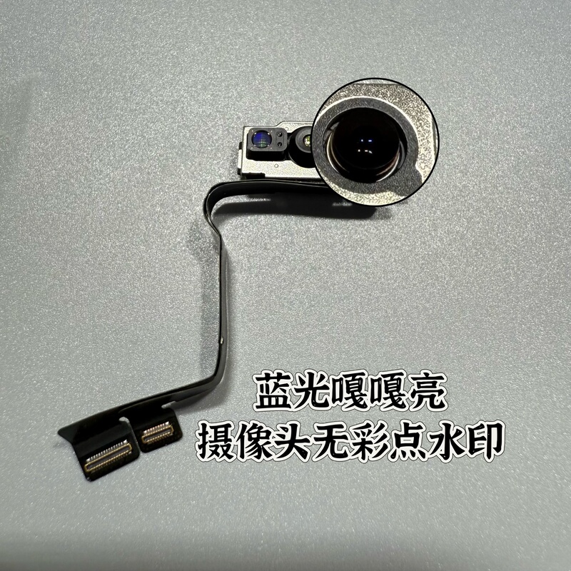 Suitable for Apple 16 Pro Max iPhone 16 Pro Plus Original Disassembled Front Camera Diagnostic Face Id Suitable for Apple 16 Pro Max iPhone 16 Pro Plus Original Disassembled Front Camera Diagnostic Face Id